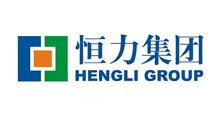 恒力集团