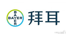 拜耳
